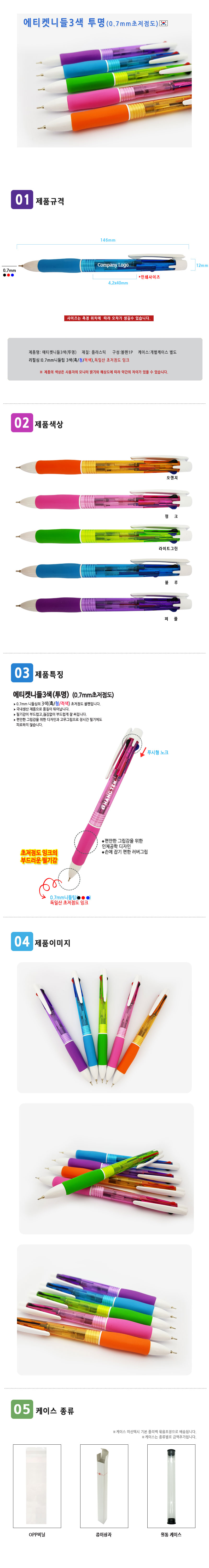 d550ab666773e5bd0fd1d45c6589c404_1547469513_2155.jpg d550ab666773e5bd0fd1d45c6589c404_1547469513_2155.jpg