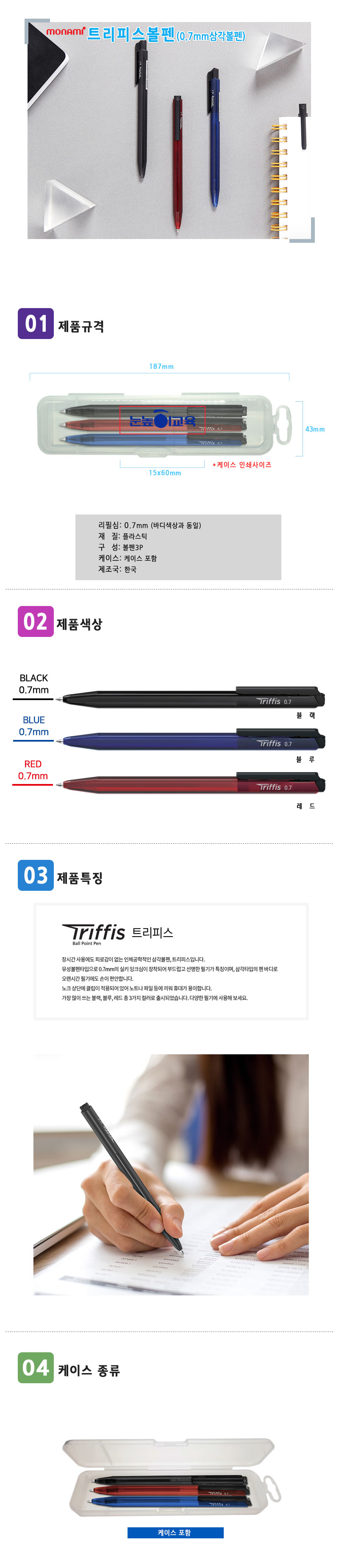 d550ab666773e5bd0fd1d45c6589c404_1547471255_3989.jpg d550ab666773e5bd0fd1d45c6589c404_1547471255_3989.jpg