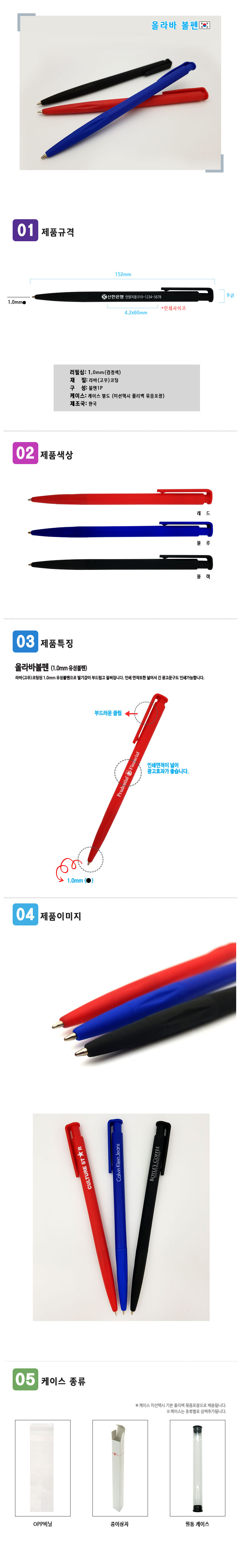 d550ab666773e5bd0fd1d45c6589c404_1547471457_4689.jpg d550ab666773e5bd0fd1d45c6589c404_1547471457_4689.jpg