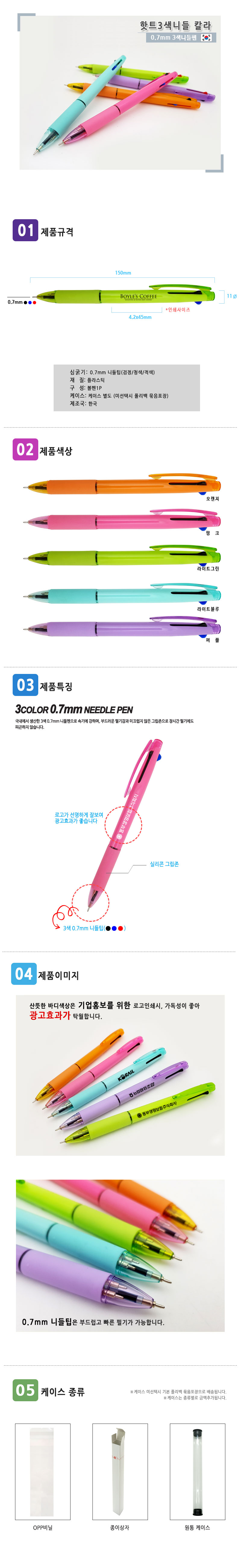 d550ab666773e5bd0fd1d45c6589c404_1547471619_5288.jpg d550ab666773e5bd0fd1d45c6589c404_1547471619_5288.jpg