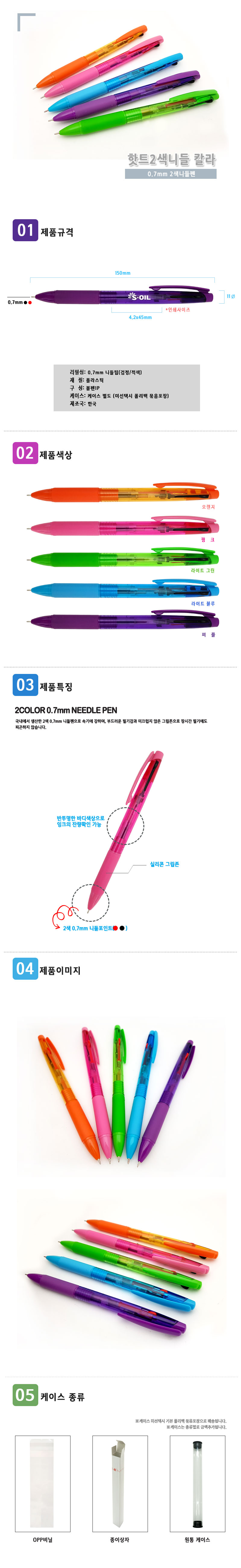 d550ab666773e5bd0fd1d45c6589c404_1547471809_2278.jpg d550ab666773e5bd0fd1d45c6589c404_1547471809_2278.jpg