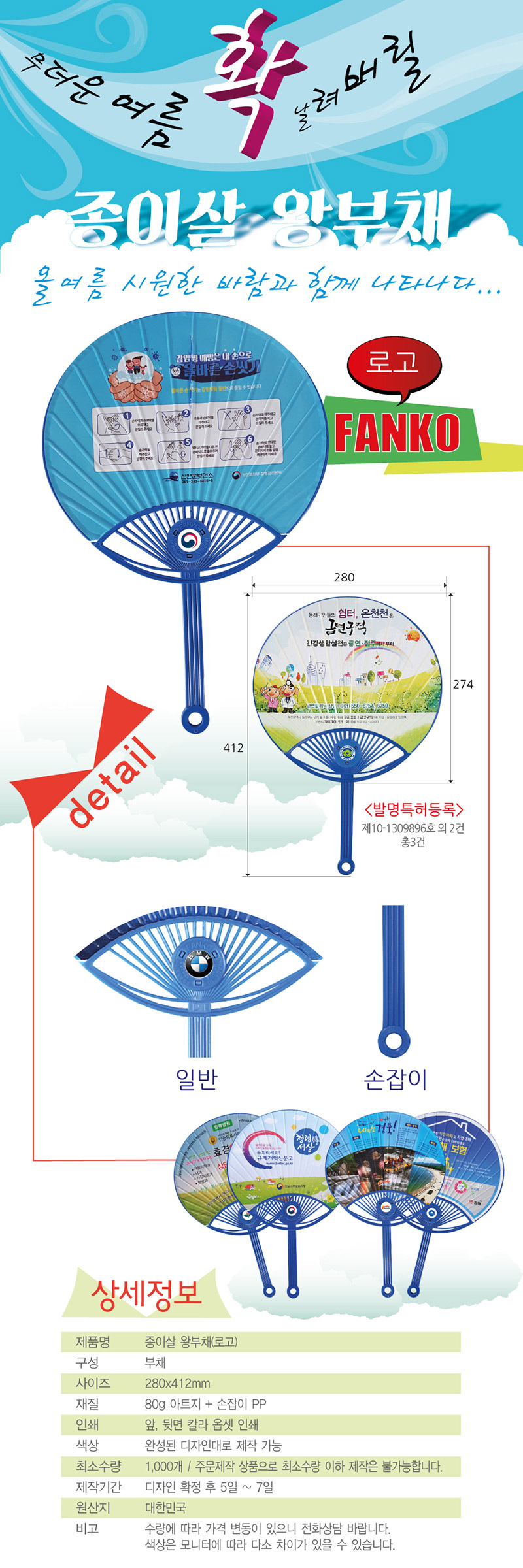 df0bce6c4253b07ae06efaf3d734fea0_1546921687_4623.jpg df0bce6c4253b07ae06efaf3d734fea0_1546921687_4623.jpg