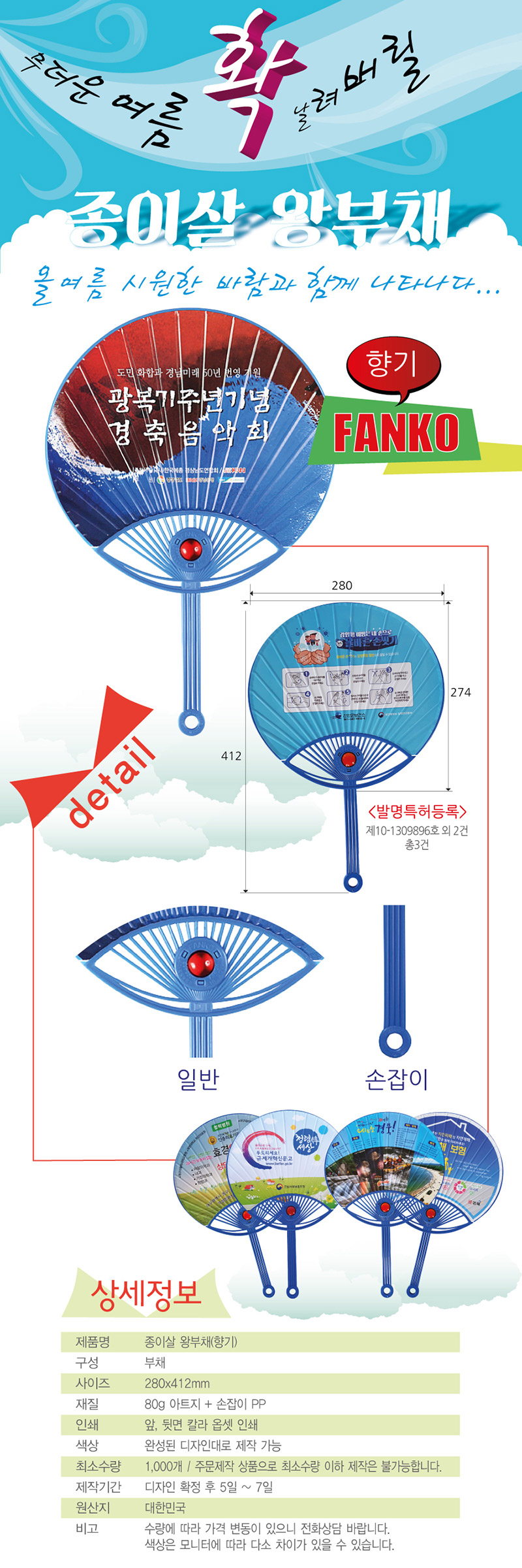 df0bce6c4253b07ae06efaf3d734fea0_1546922807_3425.jpg df0bce6c4253b07ae06efaf3d734fea0_1546922807_3425.jpg