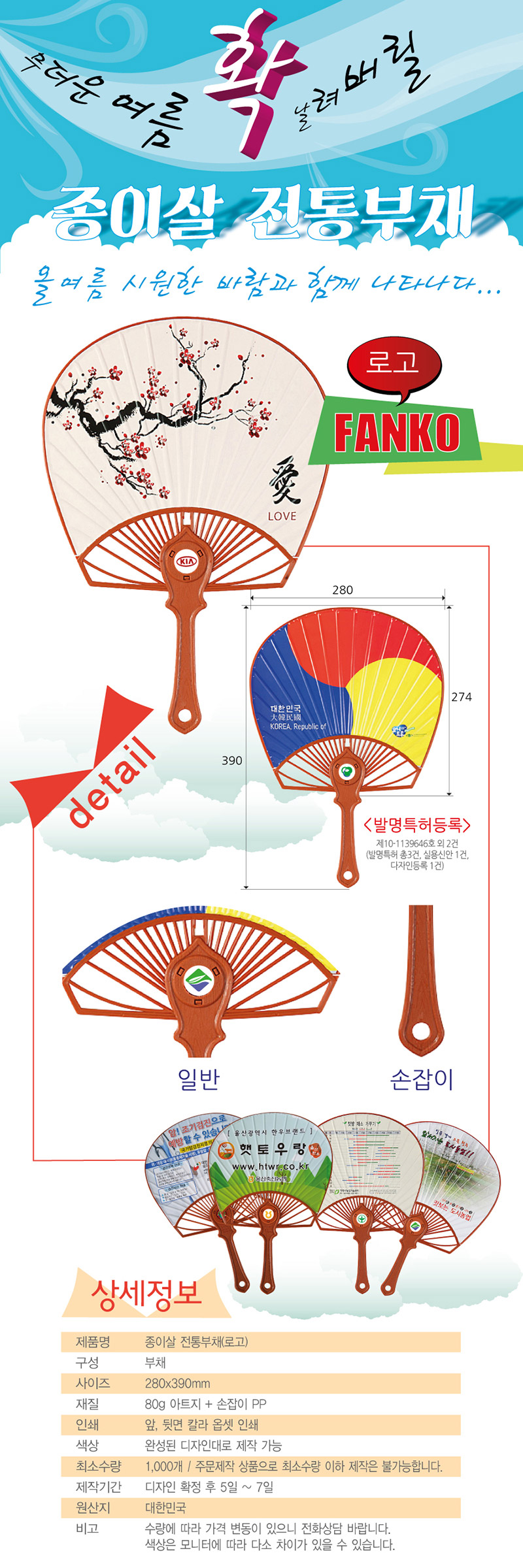 df0bce6c4253b07ae06efaf3d734fea0_1546923648_9121.jpg df0bce6c4253b07ae06efaf3d734fea0_1546923648_9121.jpg