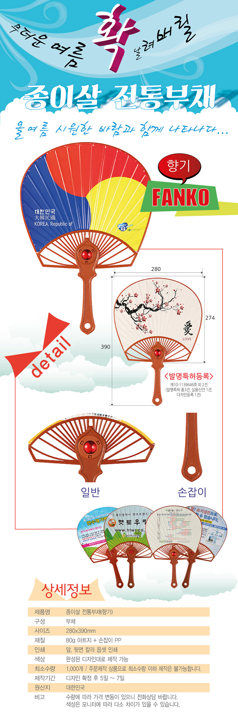 df0bce6c4253b07ae06efaf3d734fea0_1546923720_0658.jpg df0bce6c4253b07ae06efaf3d734fea0_1546923720_0658.jpg