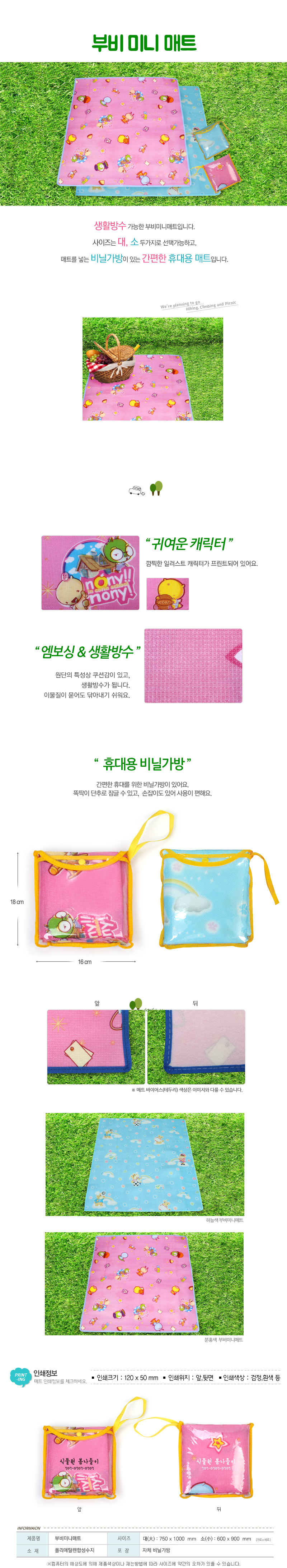 e4a6a2283212dbb35d7601244328384a_1548402639_7368.jpg e4a6a2283212dbb35d7601244328384a_1548402639_7368.jpg