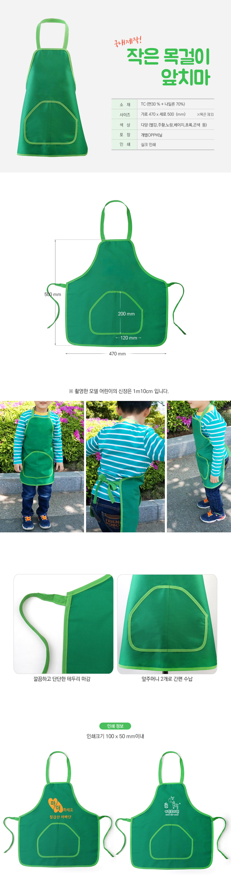 e4a6a2283212dbb35d7601244328384a_1548402803_7007.jpg e4a6a2283212dbb35d7601244328384a_1548402803_7007.jpg