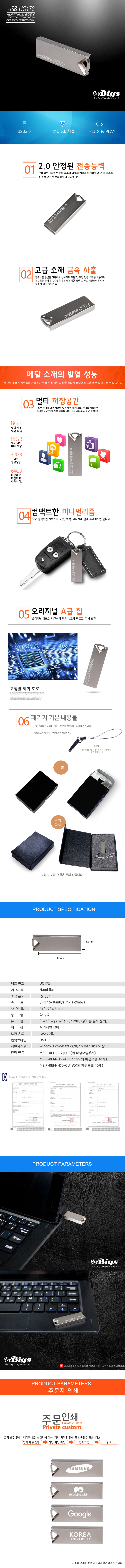 ef8914182e1a324e3c90614f854e713b_1548636156_1702.jpg ef8914182e1a324e3c90614f854e713b_1548636156_1702.jpg