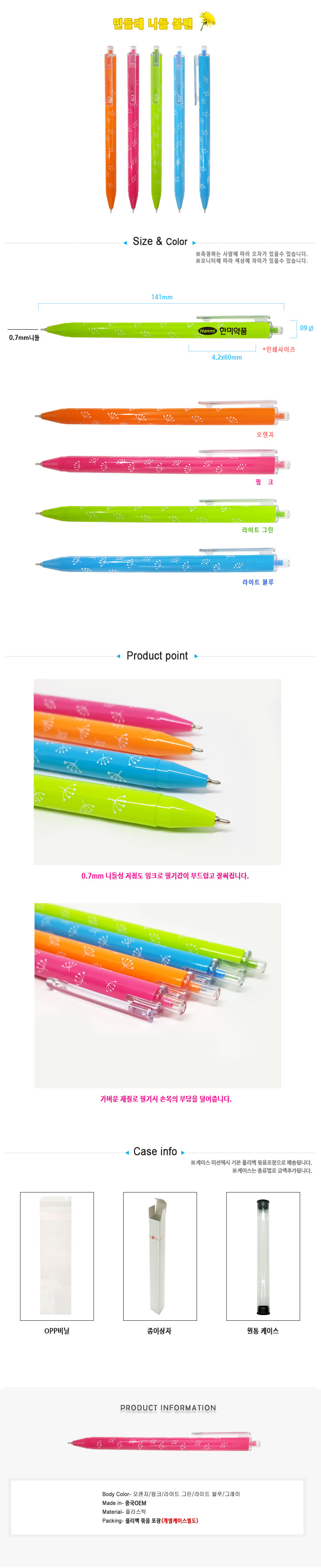 fc07fd14813fe2ed5e4de8aadcc28112_1547553824_3037.jpg fc07fd14813fe2ed5e4de8aadcc28112_1547553824_3037.jpg