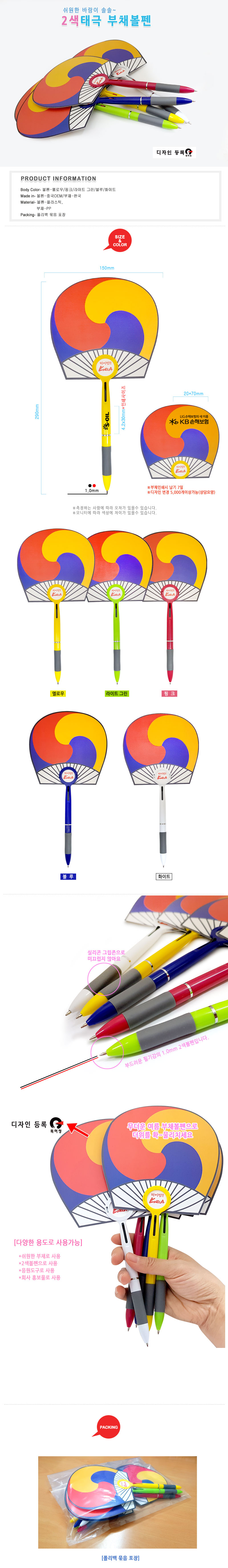 fc07fd14813fe2ed5e4de8aadcc28112_1547554056_8337.jpg fc07fd14813fe2ed5e4de8aadcc28112_1547554056_8337.jpg