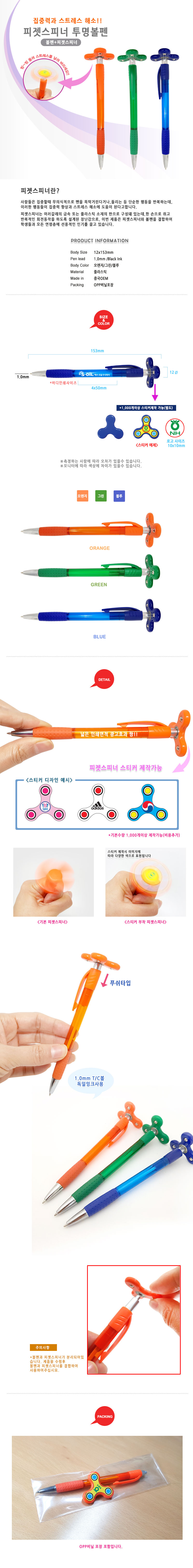 fc07fd14813fe2ed5e4de8aadcc28112_1547554601_9071.jpg fc07fd14813fe2ed5e4de8aadcc28112_1547554601_9071.jpg