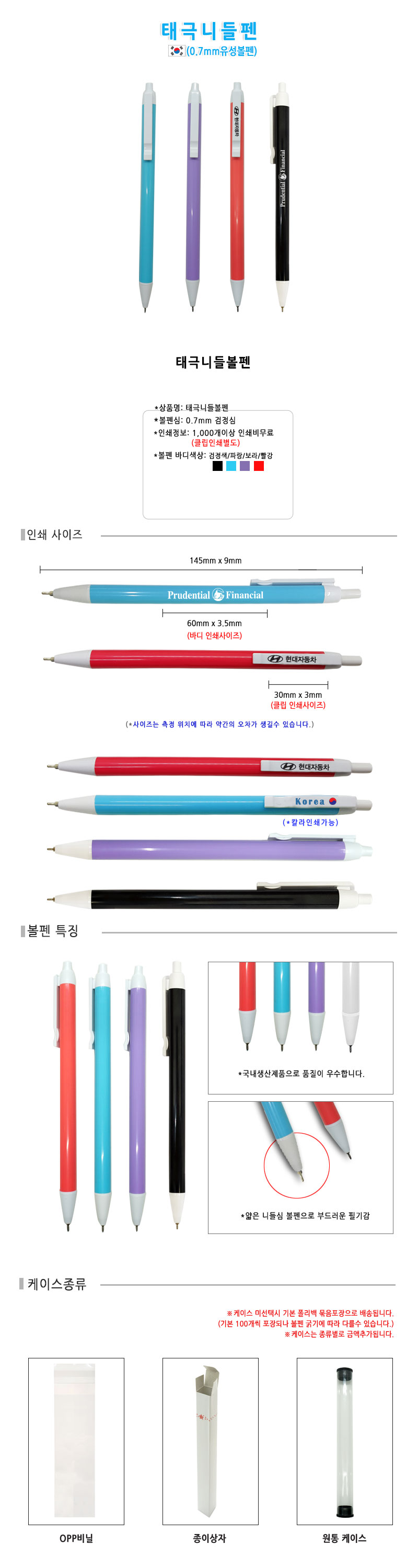 fc07fd14813fe2ed5e4de8aadcc28112_1547556958_6067.jpg fc07fd14813fe2ed5e4de8aadcc28112_1547556958_6067.jpg