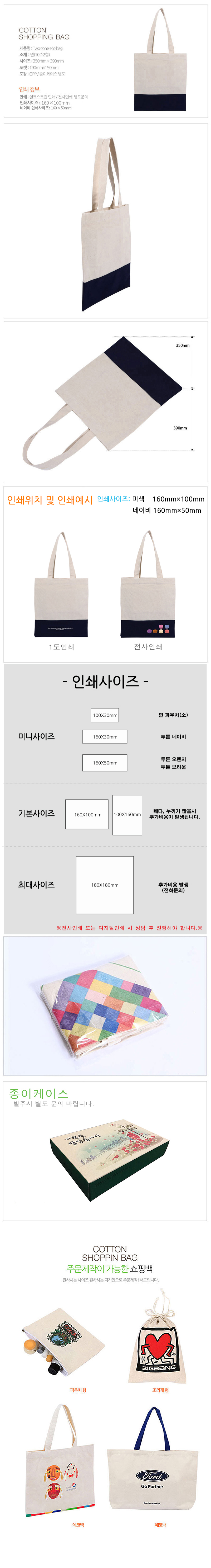 1e0d325a374182fb664f2508d121f7b6_1550102713_1916.jpg 1e0d325a374182fb664f2508d121f7b6_1550102713_1916.jpg