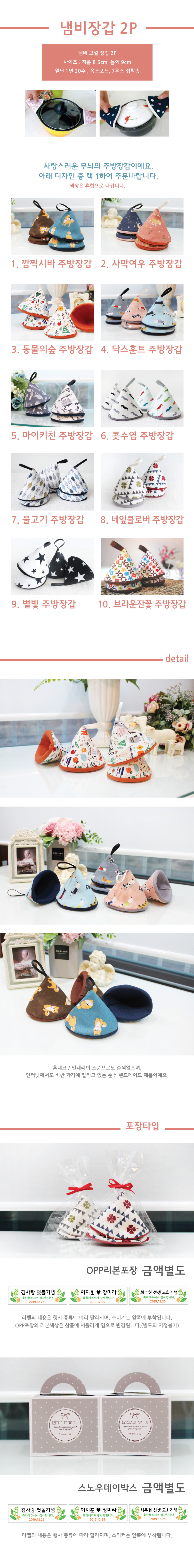 25863d798ac7dd1e6656e14c88ef4f65_1551246584_3689.jpg 25863d798ac7dd1e6656e14c88ef4f65_1551246584_3689.jpg