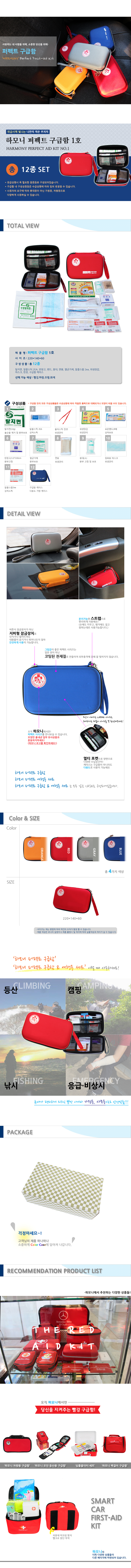 2dc1c5e90ad7d709e3513e0773e6aa76_1549513877_3107.jpg 2dc1c5e90ad7d709e3513e0773e6aa76_1549513877_3107.jpg