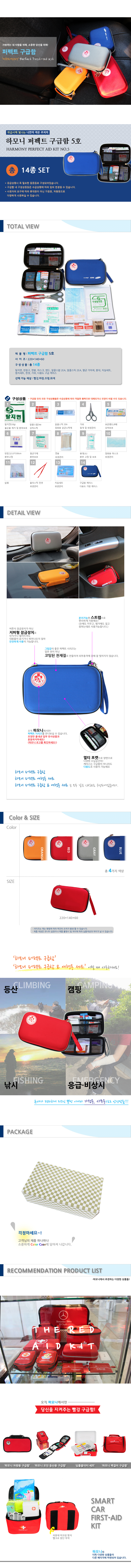 2dc1c5e90ad7d709e3513e0773e6aa76_1549514437_7007.jpg 2dc1c5e90ad7d709e3513e0773e6aa76_1549514437_7007.jpg