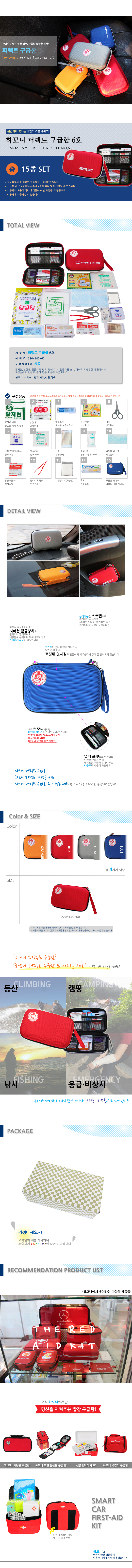 2dc1c5e90ad7d709e3513e0773e6aa76_1549514515_7082.jpg 2dc1c5e90ad7d709e3513e0773e6aa76_1549514515_7082.jpg