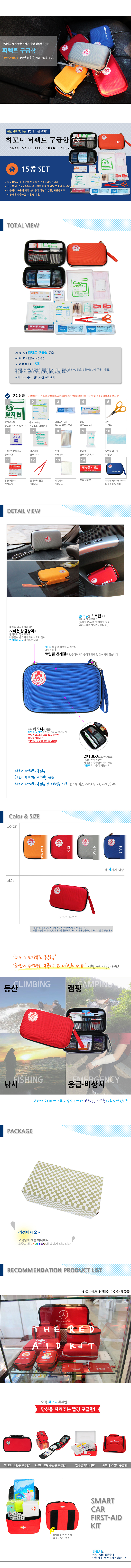 2dc1c5e90ad7d709e3513e0773e6aa76_1549514560_8704.jpg 2dc1c5e90ad7d709e3513e0773e6aa76_1549514560_8704.jpg