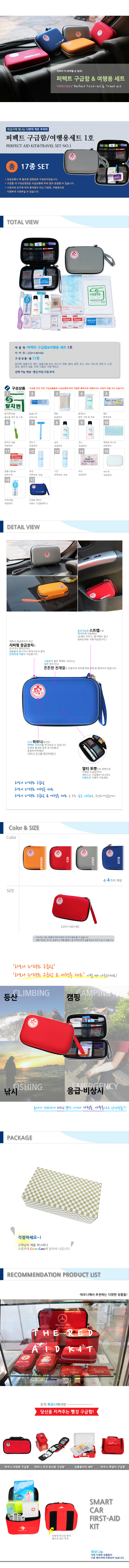 2dc1c5e90ad7d709e3513e0773e6aa76_1549514608_6544.jpg 2dc1c5e90ad7d709e3513e0773e6aa76_1549514608_6544.jpg