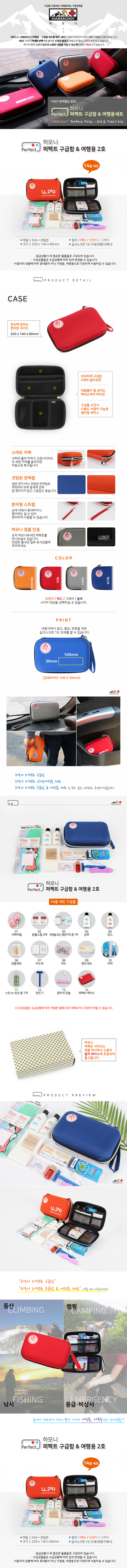 2dc1c5e90ad7d709e3513e0773e6aa76_1549514704_6772.jpg 2dc1c5e90ad7d709e3513e0773e6aa76_1549514704_6772.jpg