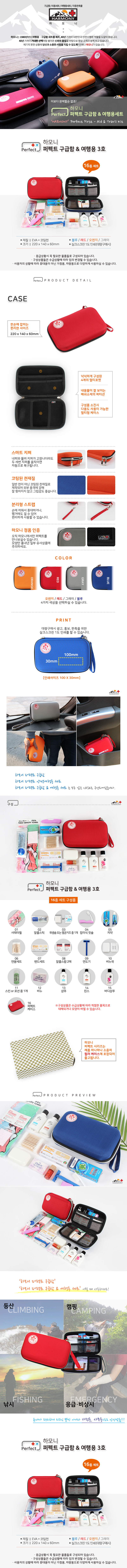 2dc1c5e90ad7d709e3513e0773e6aa76_1549514777_2075.jpg 2dc1c5e90ad7d709e3513e0773e6aa76_1549514777_2075.jpg