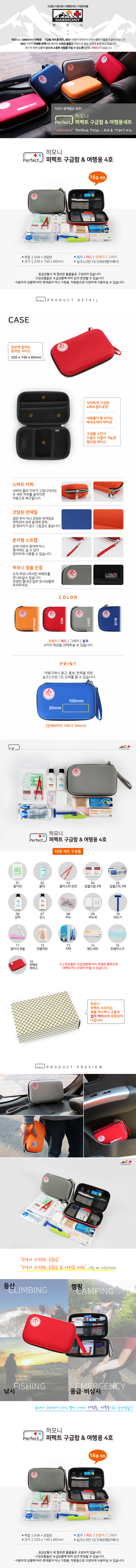 2dc1c5e90ad7d709e3513e0773e6aa76_1549515015_597.jpg 2dc1c5e90ad7d709e3513e0773e6aa76_1549515015_597.jpg