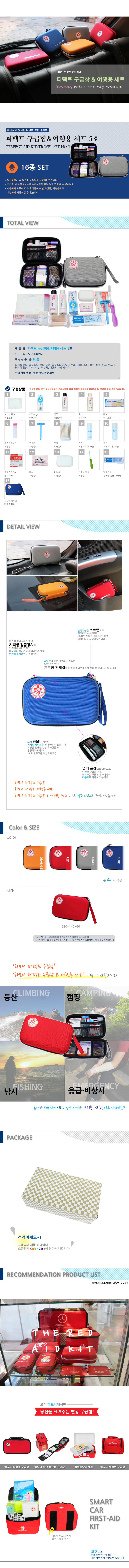 2dc1c5e90ad7d709e3513e0773e6aa76_1549515120_0553.jpg 2dc1c5e90ad7d709e3513e0773e6aa76_1549515120_0553.jpg