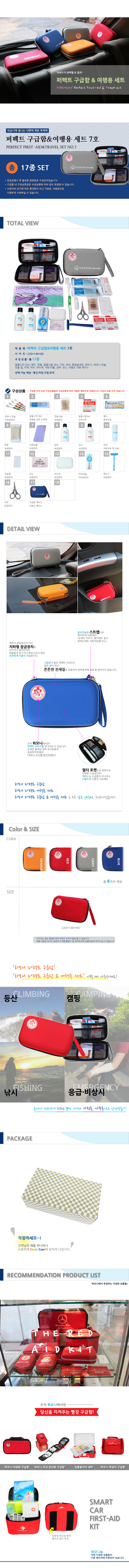 2dc1c5e90ad7d709e3513e0773e6aa76_1549515191_8122.jpg 2dc1c5e90ad7d709e3513e0773e6aa76_1549515191_8122.jpg