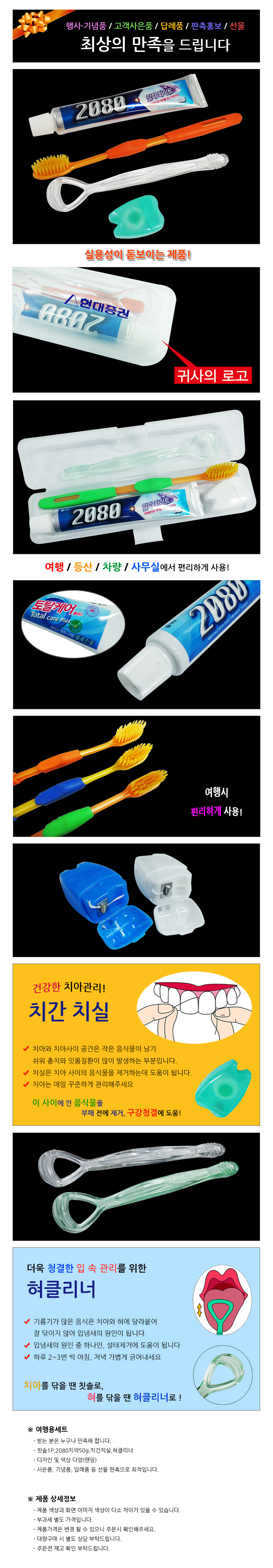 6ff3a90a4d6fcafb15a4be93201217c6_1550120351_4467.jpg 6ff3a90a4d6fcafb15a4be93201217c6_1550120351_4467.jpg