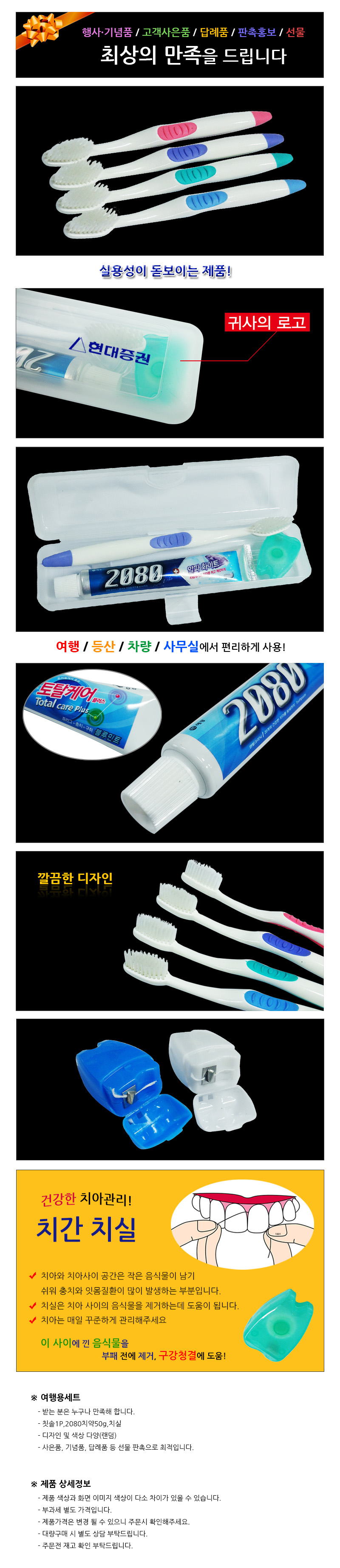 6ff3a90a4d6fcafb15a4be93201217c6_1550120466_4056.jpg 6ff3a90a4d6fcafb15a4be93201217c6_1550120466_4056.jpg