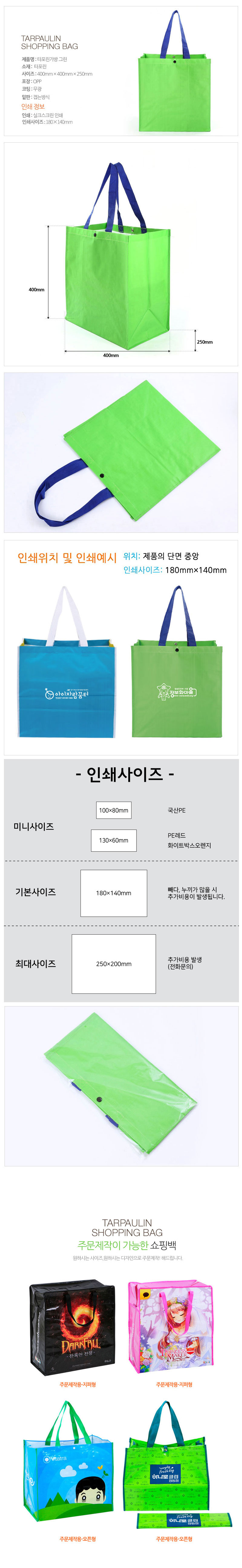 8325f4840cca3344d5b8c79e8ce4dd2e_1550050685_1857.jpg 8325f4840cca3344d5b8c79e8ce4dd2e_1550050685_1857.jpg