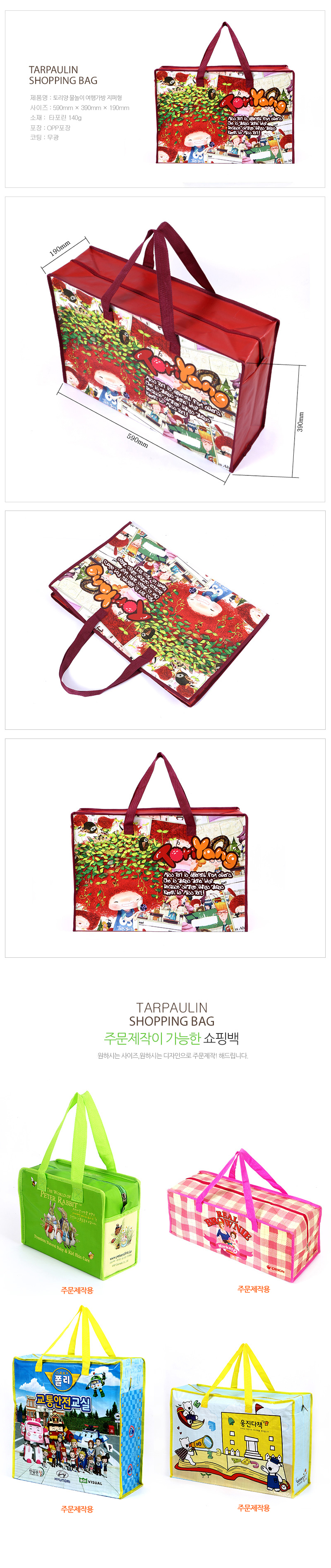 8325f4840cca3344d5b8c79e8ce4dd2e_1550053321_8949.jpg 8325f4840cca3344d5b8c79e8ce4dd2e_1550053321_8949.jpg