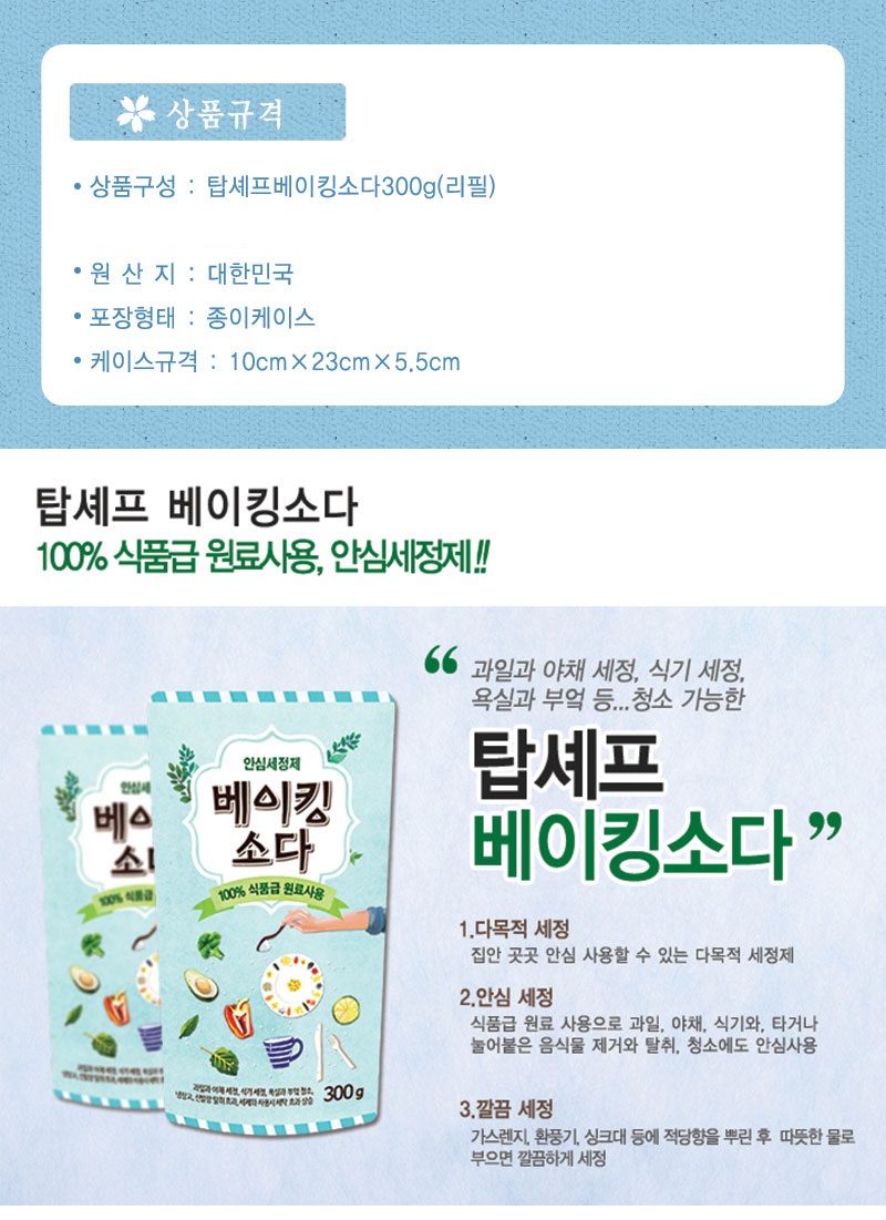 85c9135d5377233a50a63f72ddfa6aae_1550582782_9314.jpg 85c9135d5377233a50a63f72ddfa6aae_1550582782_9314.jpg