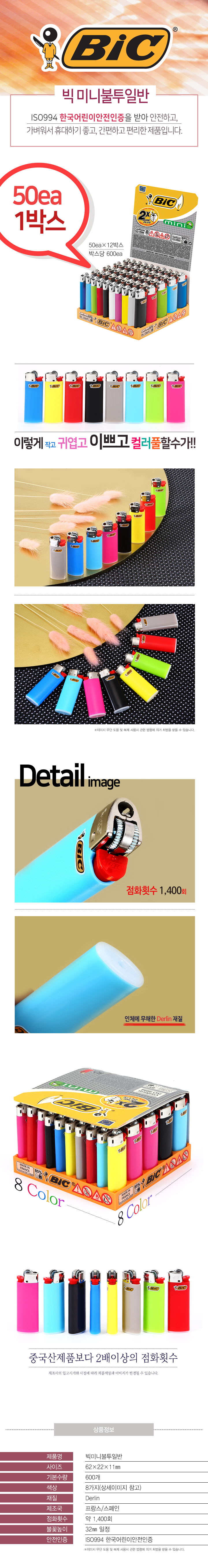 cf49f413d3dd9de5ad00c2bf3cebf008_1549942341_4457.jpg cf49f413d3dd9de5ad00c2bf3cebf008_1549942341_4457.jpg