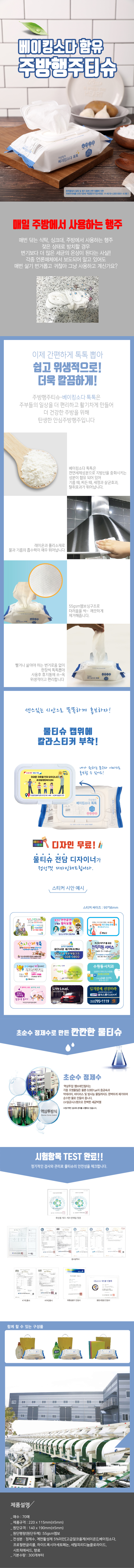 e50f57f7502e569ceab4418933daf12f_1551244698_2933.jpg e50f57f7502e569ceab4418933daf12f_1551244698_2933.jpg