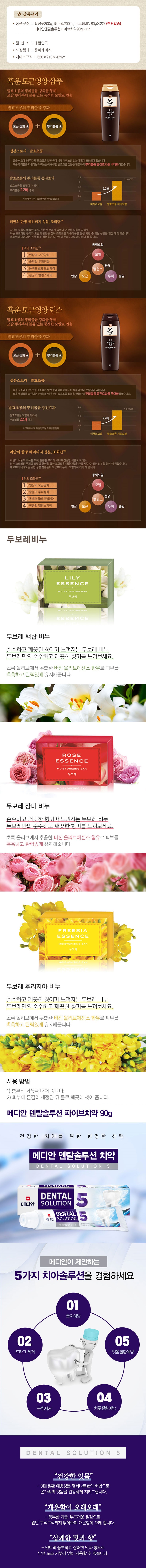 0138cb1f3378b55272b4770e69adc512_1553587708_8464.jpg 0138cb1f3378b55272b4770e69adc512_1553587708_8464.jpg