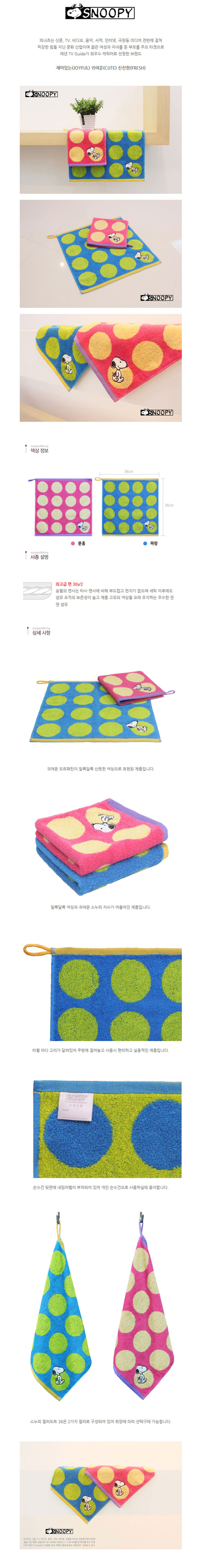 0997ca217c3fa3e202bd174e133cabd9_1553558692_895.jpg 0997ca217c3fa3e202bd174e133cabd9_1553558692_895.jpg