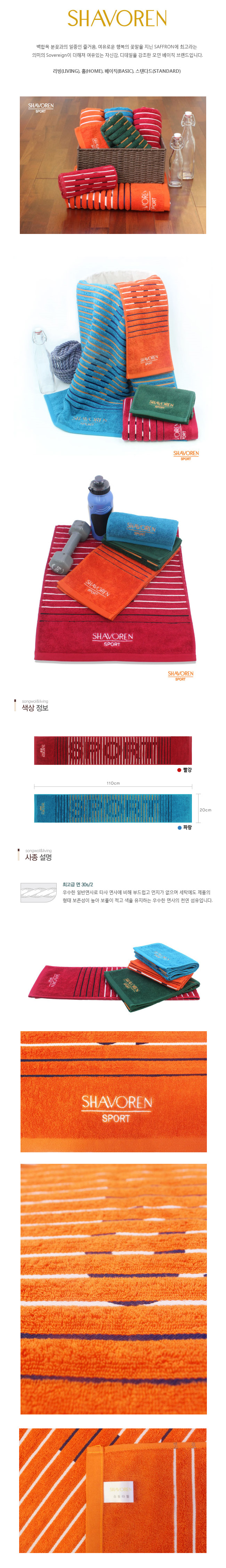 0997ca217c3fa3e202bd174e133cabd9_1553560124_6978.jpg 0997ca217c3fa3e202bd174e133cabd9_1553560124_6978.jpg