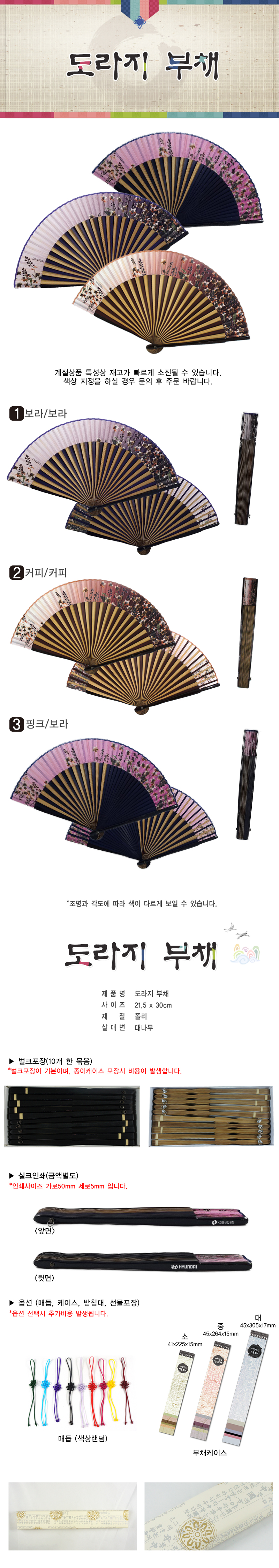 0cac0da0aab1b38bd601bc20141394d0_1552371671_4115.jpg 0cac0da0aab1b38bd601bc20141394d0_1552371671_4115.jpg