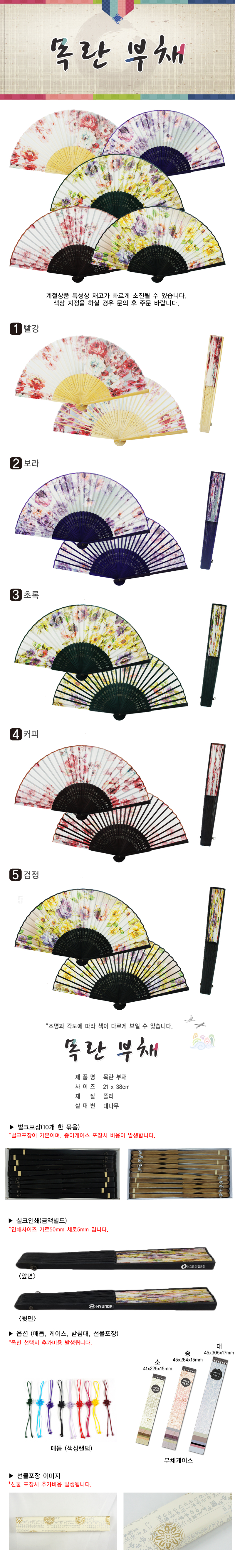 0cac0da0aab1b38bd601bc20141394d0_1552371735_1577.jpg 0cac0da0aab1b38bd601bc20141394d0_1552371735_1577.jpg