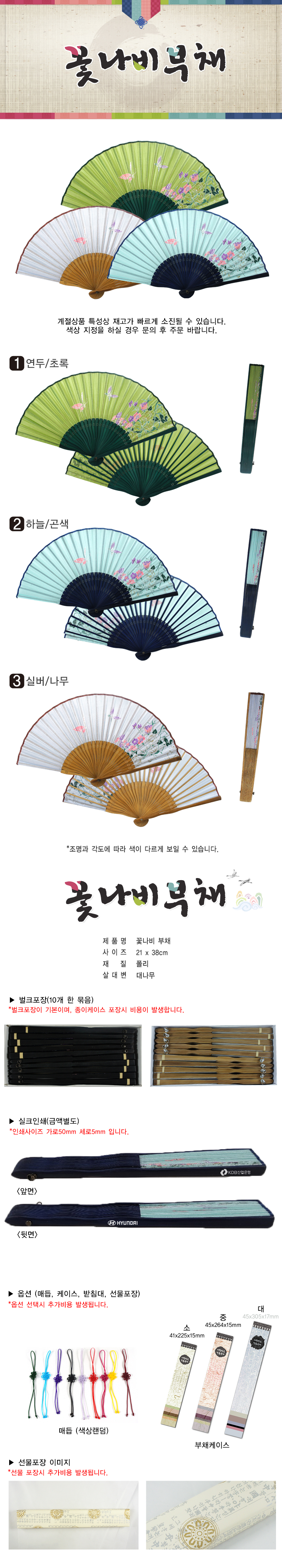 0cac0da0aab1b38bd601bc20141394d0_1552371875_4791.jpg 0cac0da0aab1b38bd601bc20141394d0_1552371875_4791.jpg