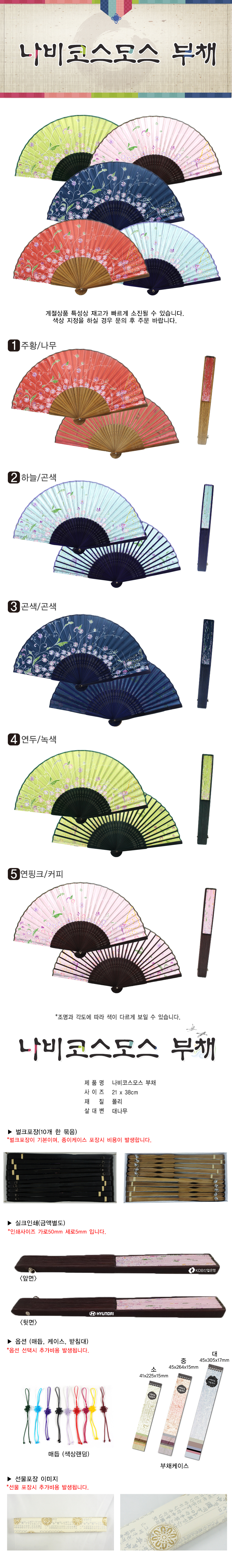 0cac0da0aab1b38bd601bc20141394d0_1552371892_4733.jpg 0cac0da0aab1b38bd601bc20141394d0_1552371892_4733.jpg