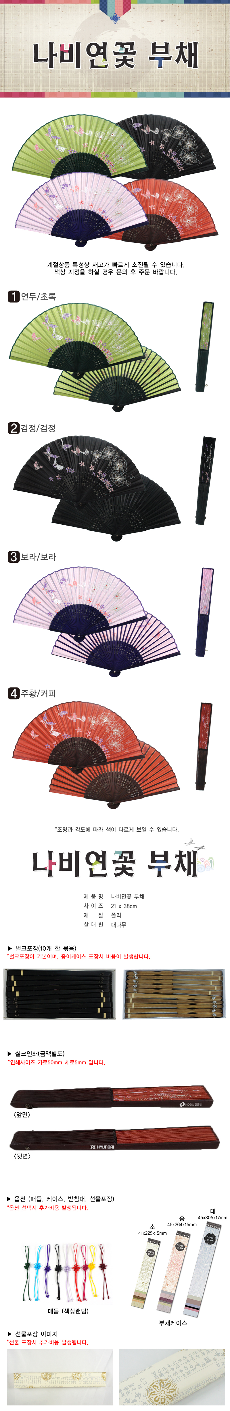 0cac0da0aab1b38bd601bc20141394d0_1552372181_2949.jpg 0cac0da0aab1b38bd601bc20141394d0_1552372181_2949.jpg