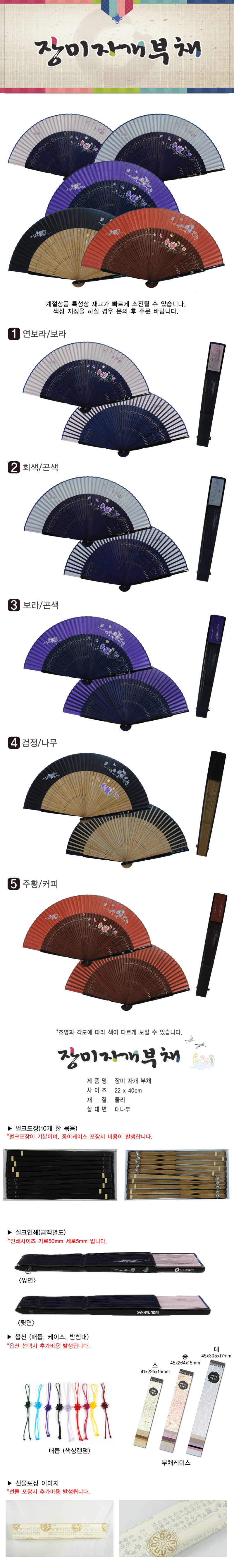 0cac0da0aab1b38bd601bc20141394d0_1552372219_0527.jpg 0cac0da0aab1b38bd601bc20141394d0_1552372219_0527.jpg