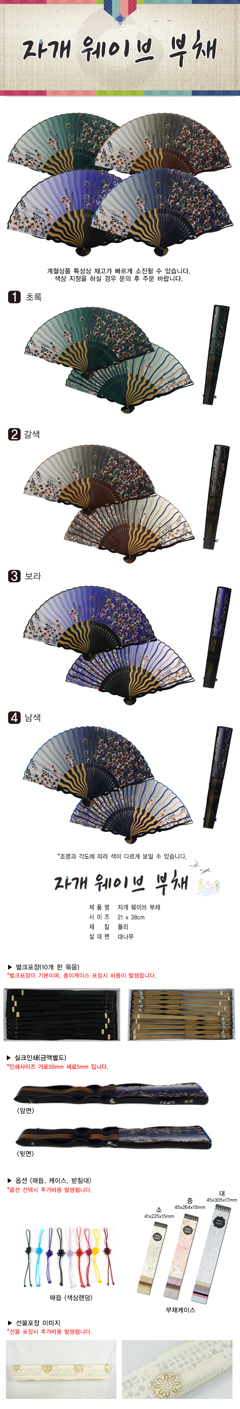 0cac0da0aab1b38bd601bc20141394d0_1552372240_4245.jpg 0cac0da0aab1b38bd601bc20141394d0_1552372240_4245.jpg