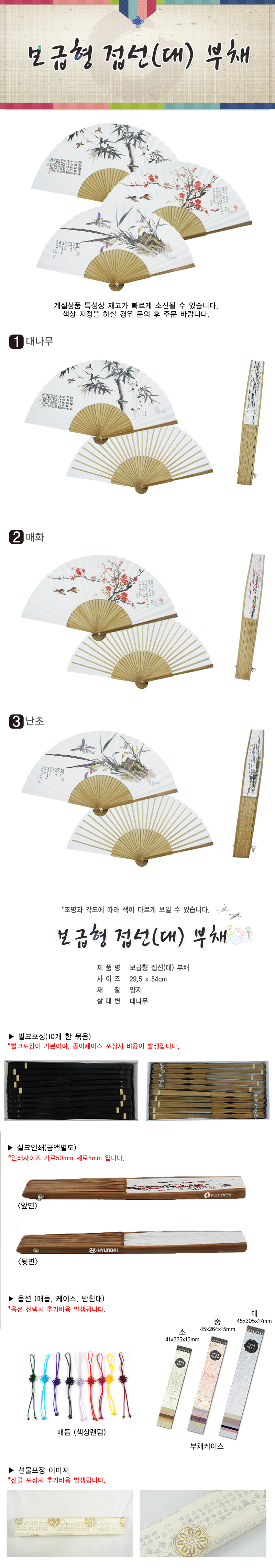 0cac0da0aab1b38bd601bc20141394d0_1552372280_1038.jpg 0cac0da0aab1b38bd601bc20141394d0_1552372280_1038.jpg