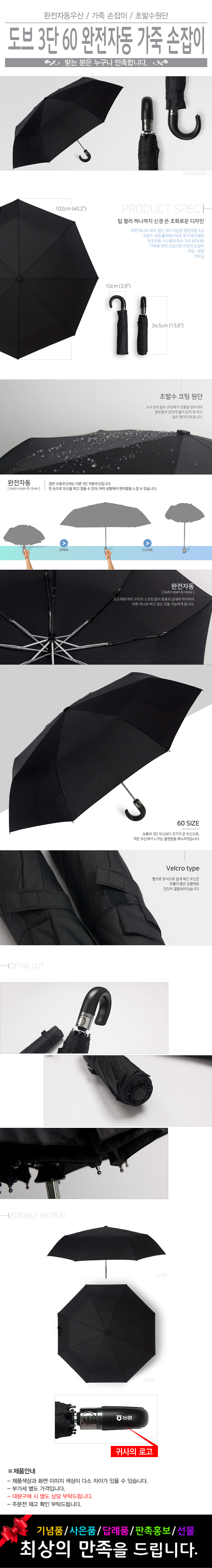 119d5a15bd6ba55e1d3d36a8856bef97_1552452268_5068.jpg 119d5a15bd6ba55e1d3d36a8856bef97_1552452268_5068.jpg