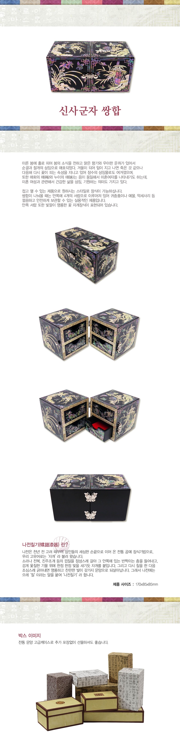 20e2c22791f985b9f03820d59e330d05_1553157967_0426.jpg 20e2c22791f985b9f03820d59e330d05_1553157967_0426.jpg