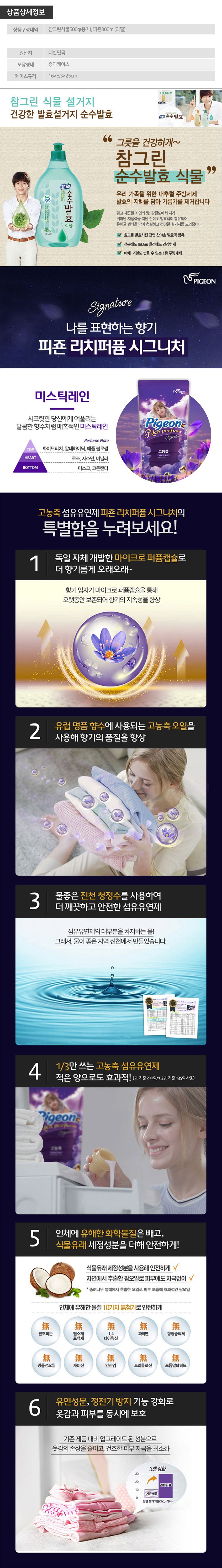 69622648829cf08706225cf03fcda86f_1553749176_1222.jpg 69622648829cf08706225cf03fcda86f_1553749176_1222.jpg