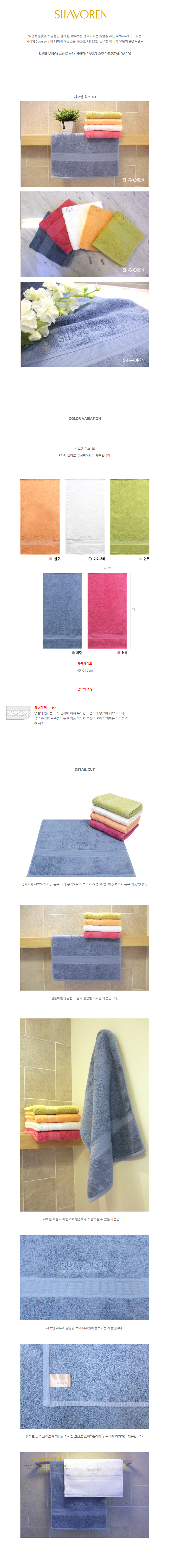 73e7b40d35b01a3ed9e7ea7322f2b4cb_1553216776_7638.jpg 73e7b40d35b01a3ed9e7ea7322f2b4cb_1553216776_7638.jpg